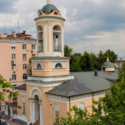 Храм Иоанна Предтечи на Пресне