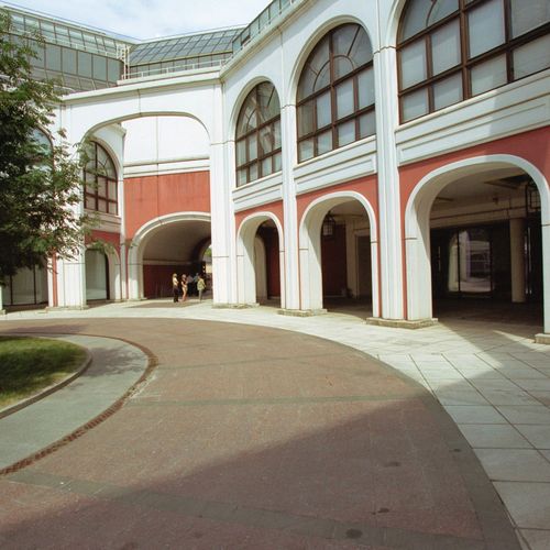 Государственная Третьяковская Галерея